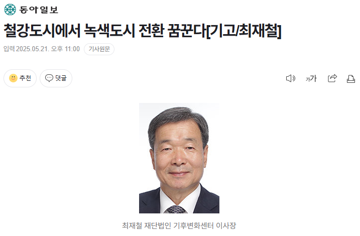 화면_캡처_2025-05-23_131052.png