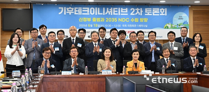 news-p_v1_20250618_d013cc95bfce4966a7780a21f9ef923c_P1.jpg